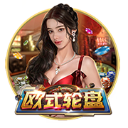 云開全站app登錄2023
