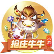 王牌戰士
