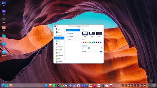 誠邁科技 乘國產化浪潮，凈利潤激增背后的軟件科技新篇章